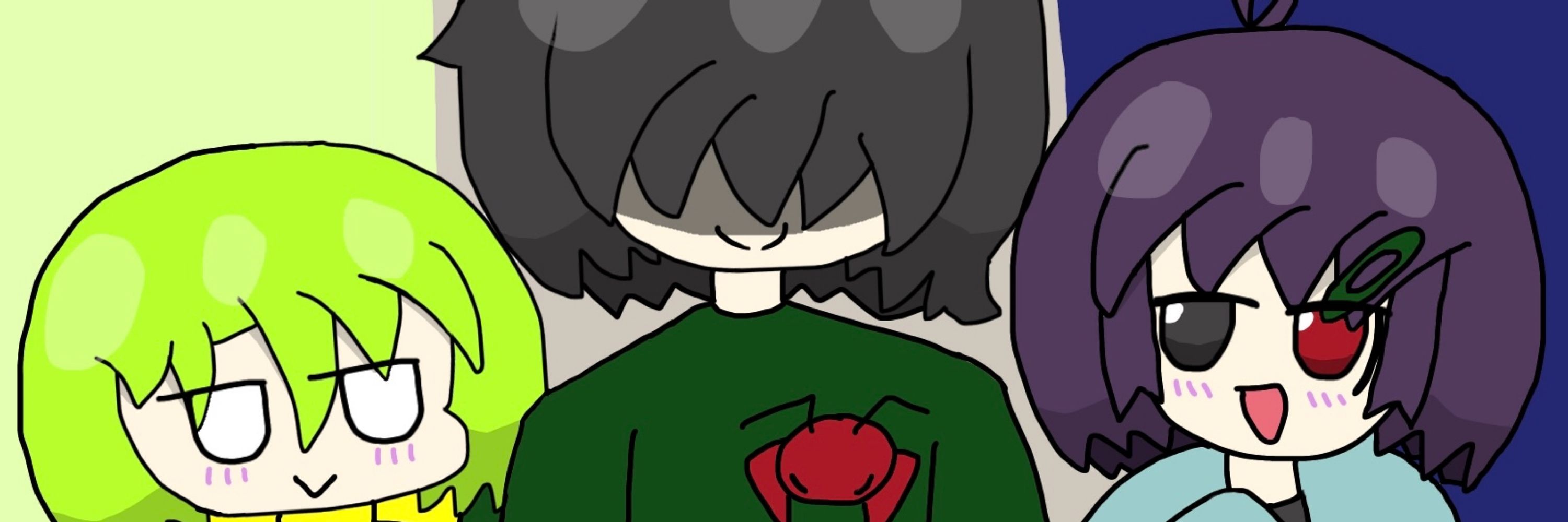 コリドラス山