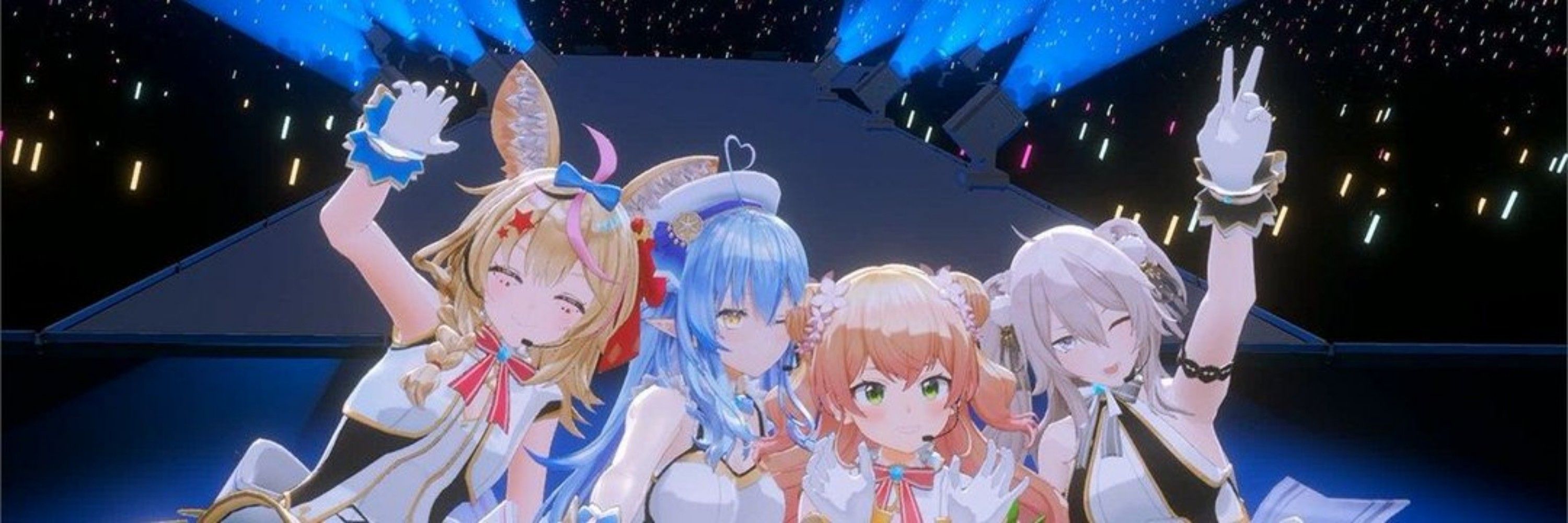 どず