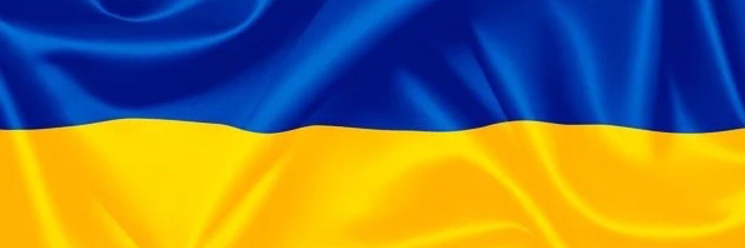 ⚡️ї 🔱🇪🇺🇺🇦🇮🇱