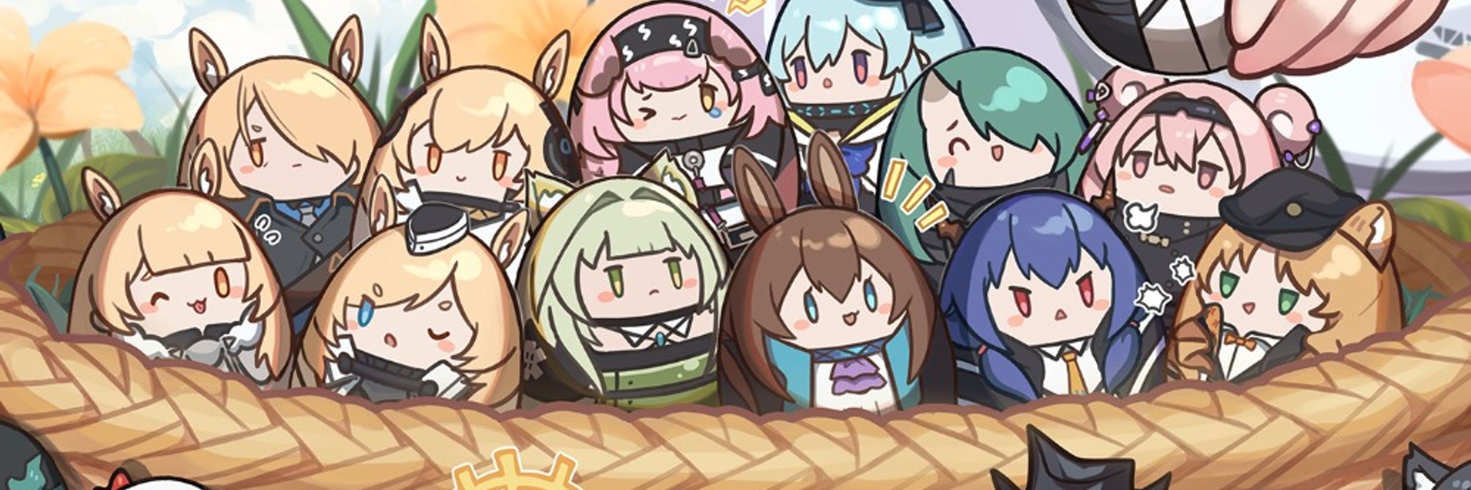 Chiieki