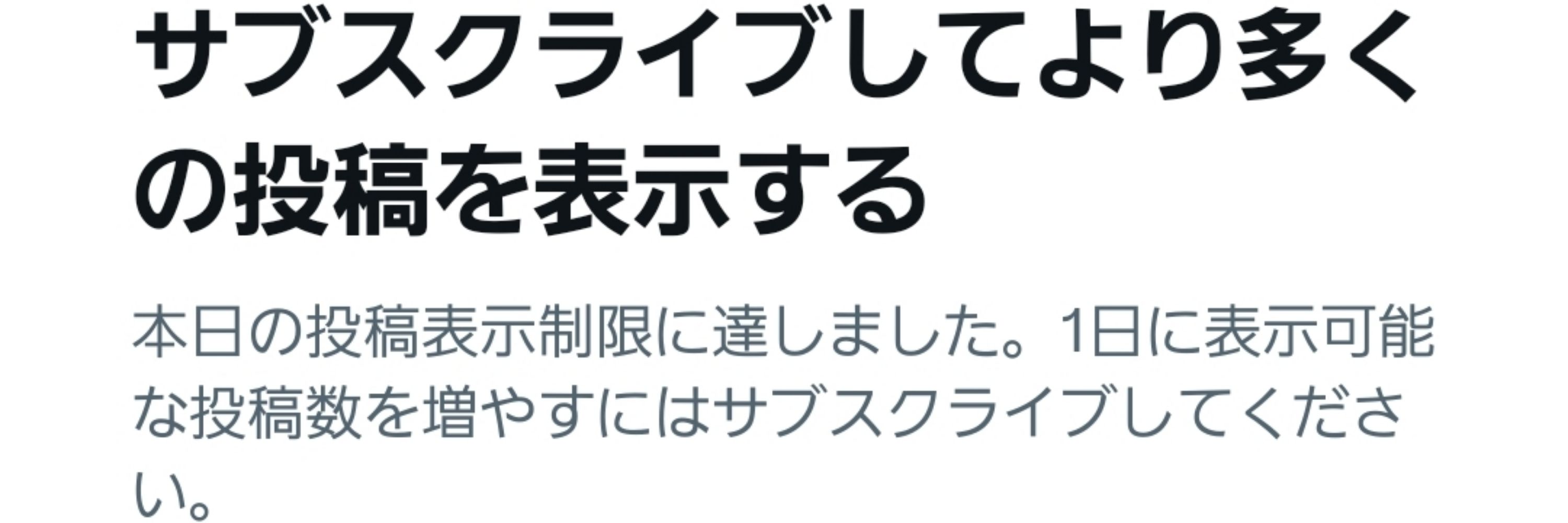 すぱくろー