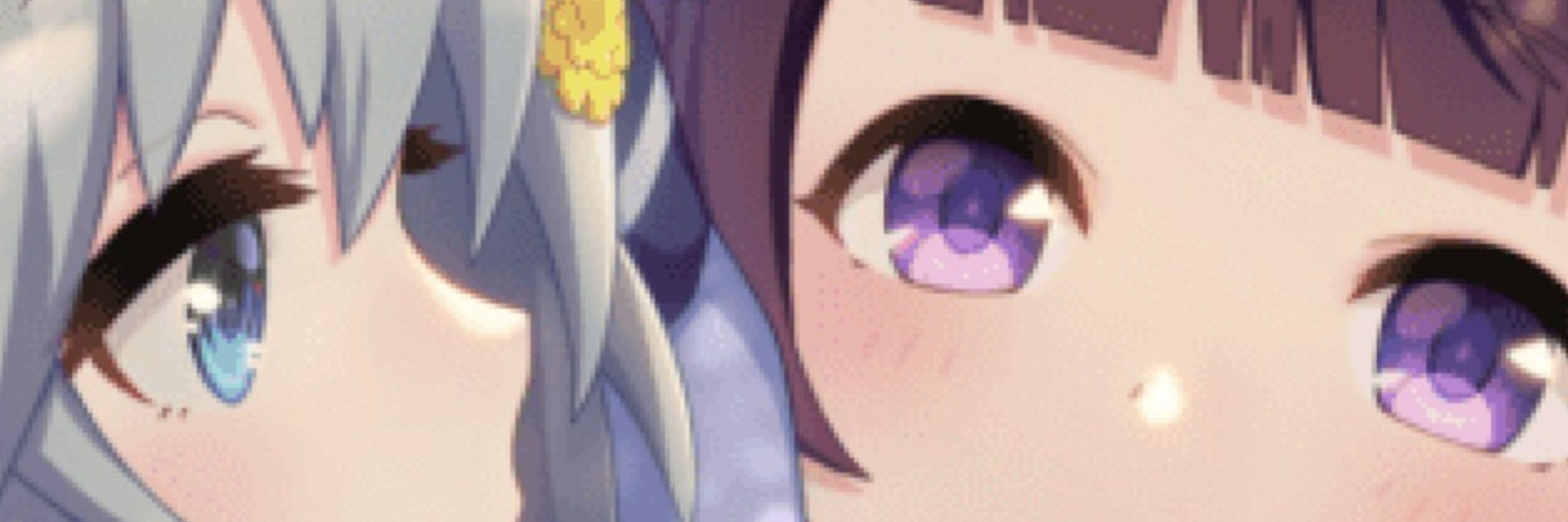 きゅあ