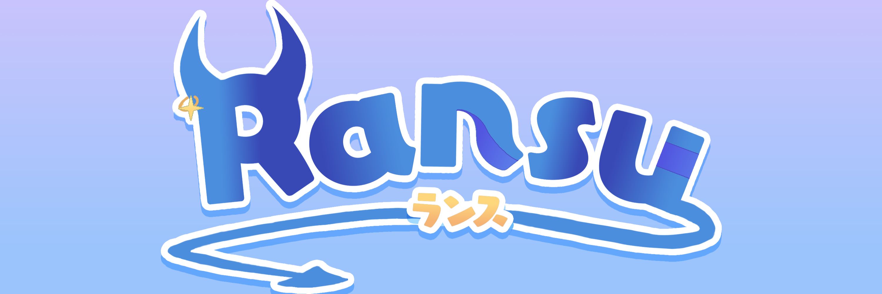 ransu