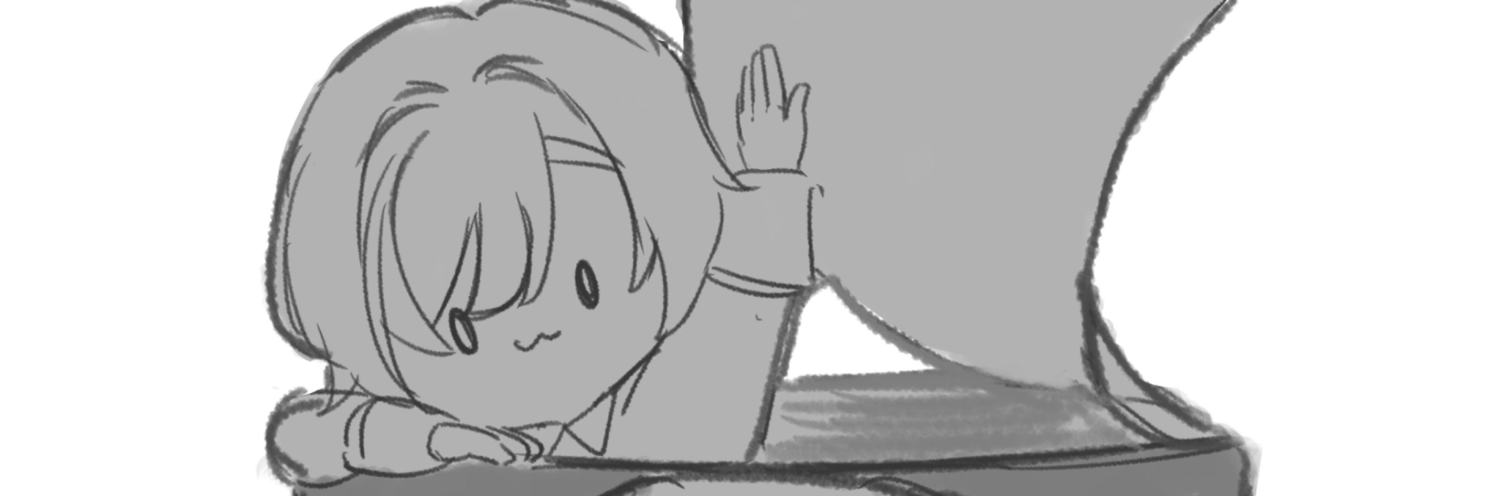 えくれあ