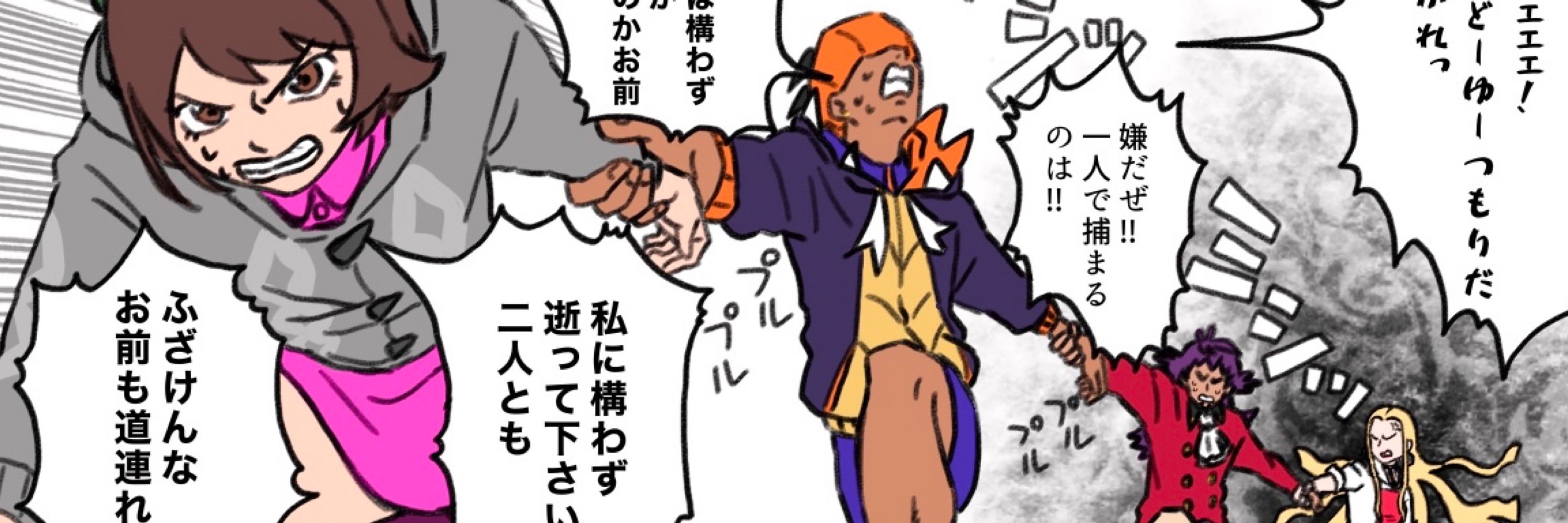 シキ