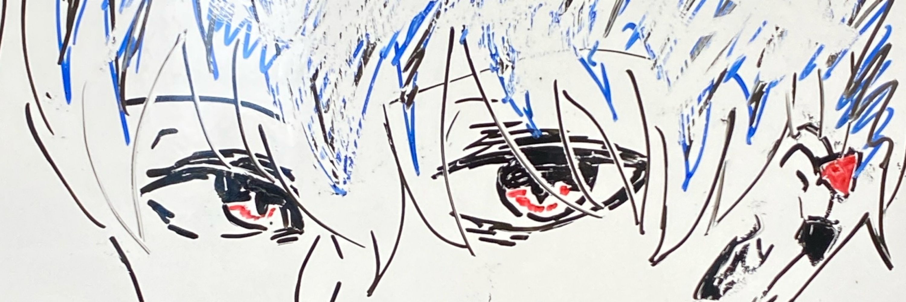 まきな