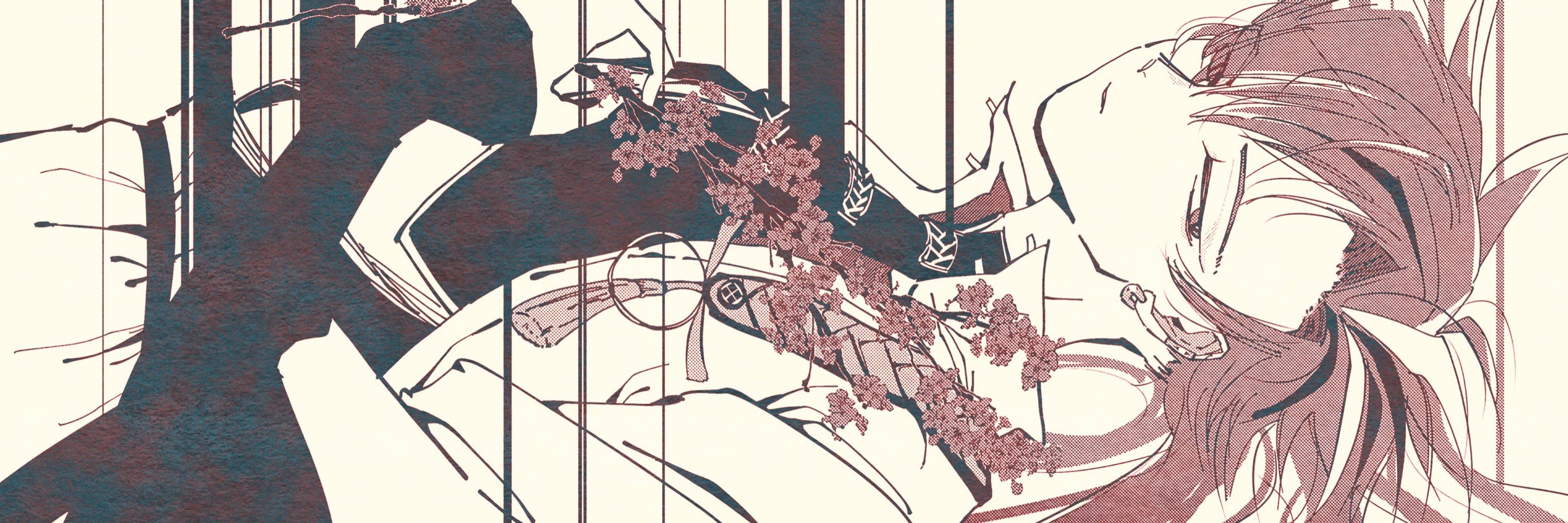 小鰭𓆟