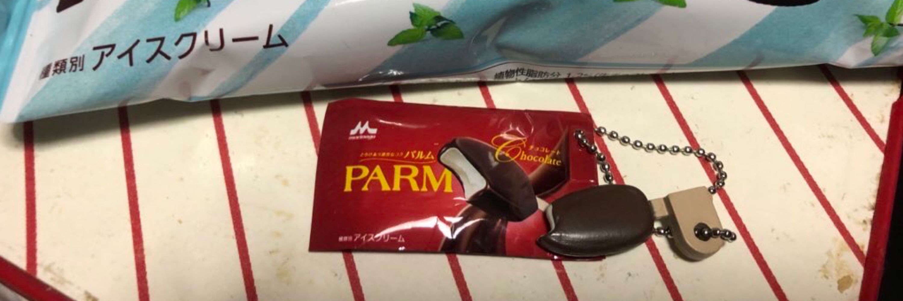 布由