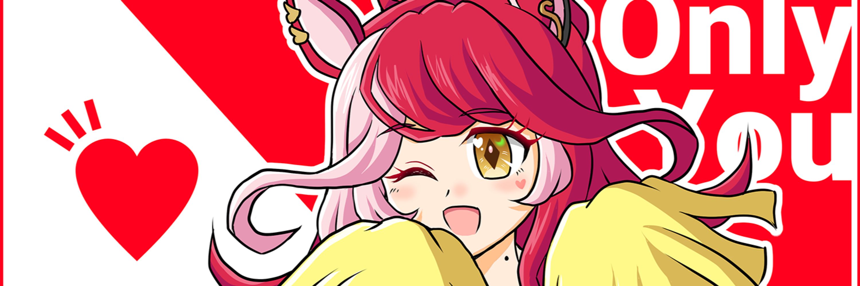 あるスズキ
