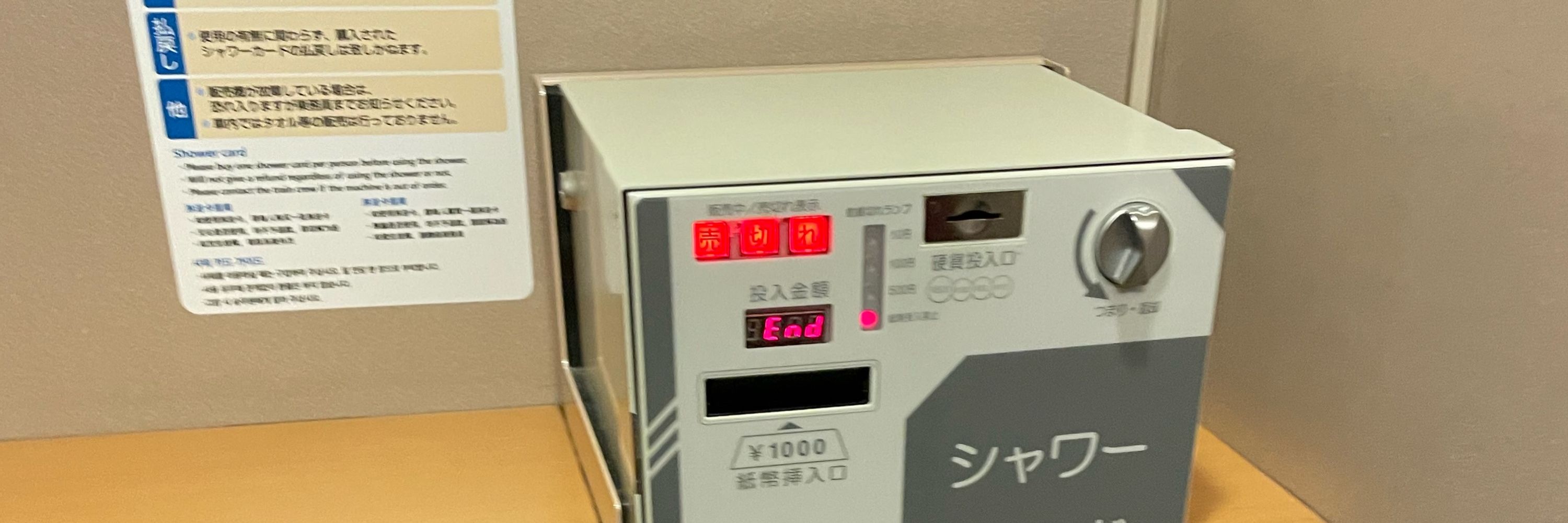 りーりあ(かえD)
