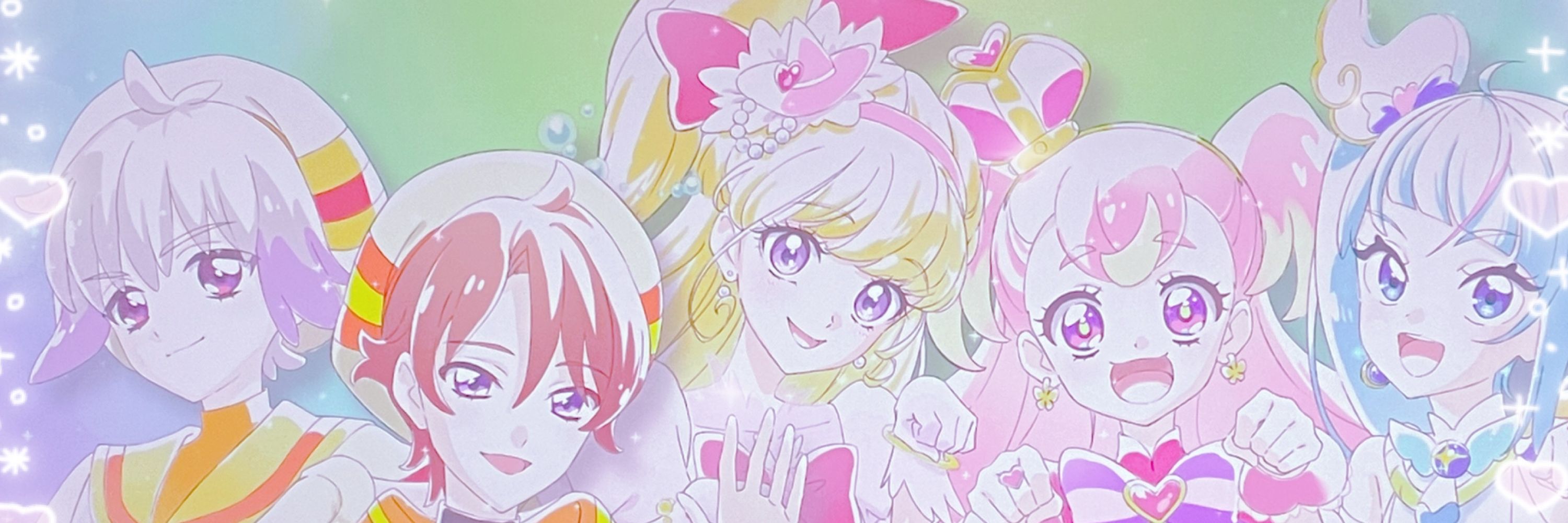 らて