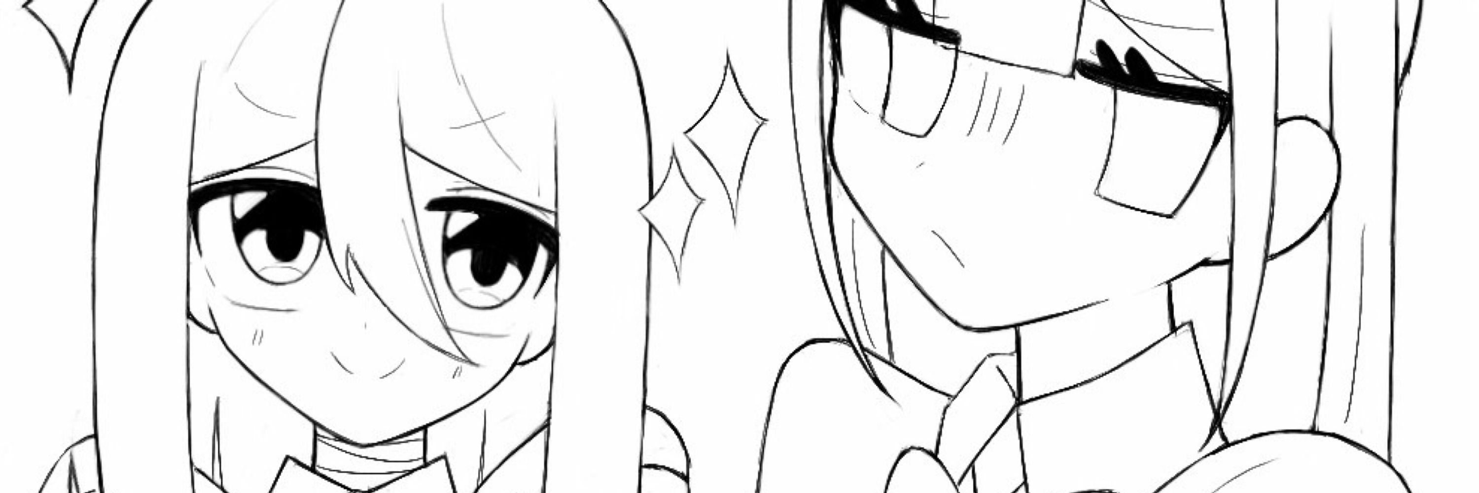 ダンチ