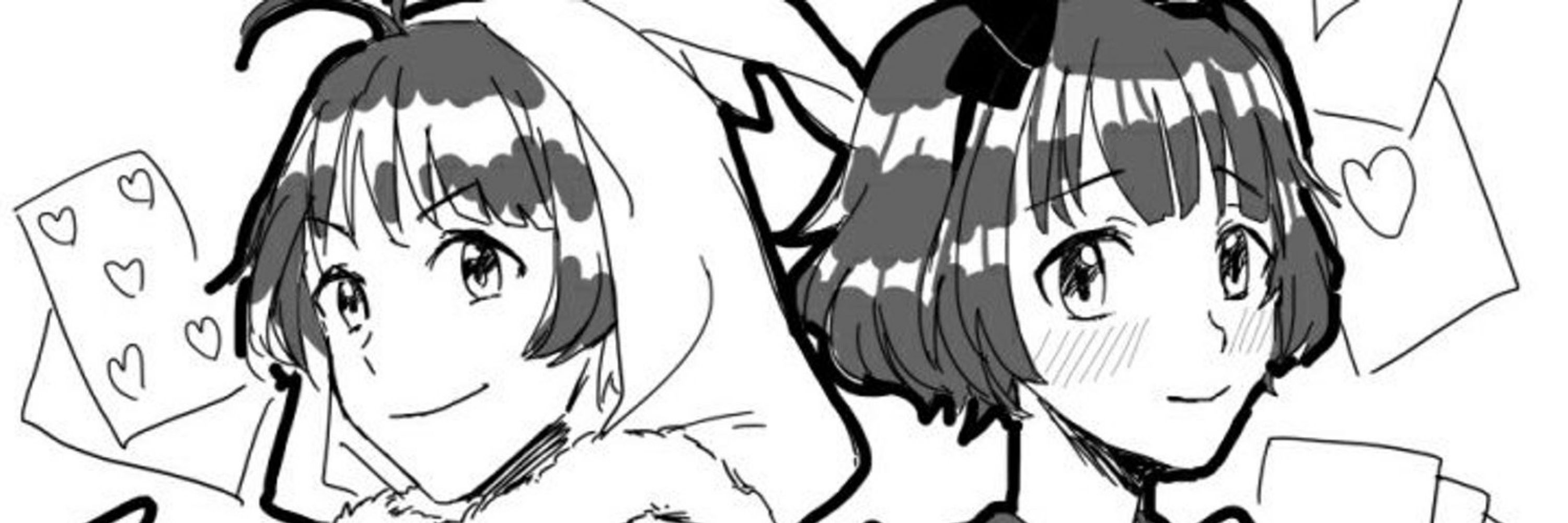 居留守