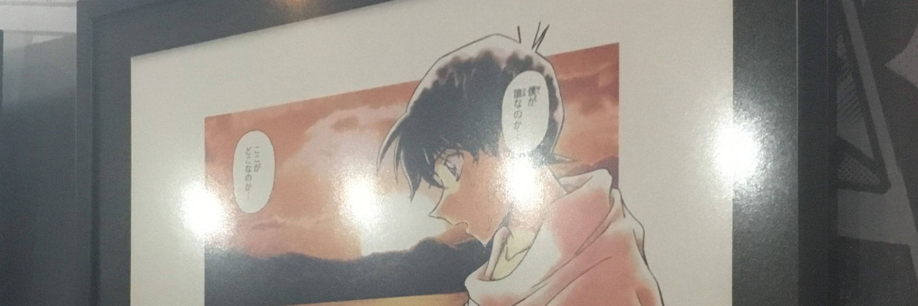 Venus 「♪ウィナス」30Ani-