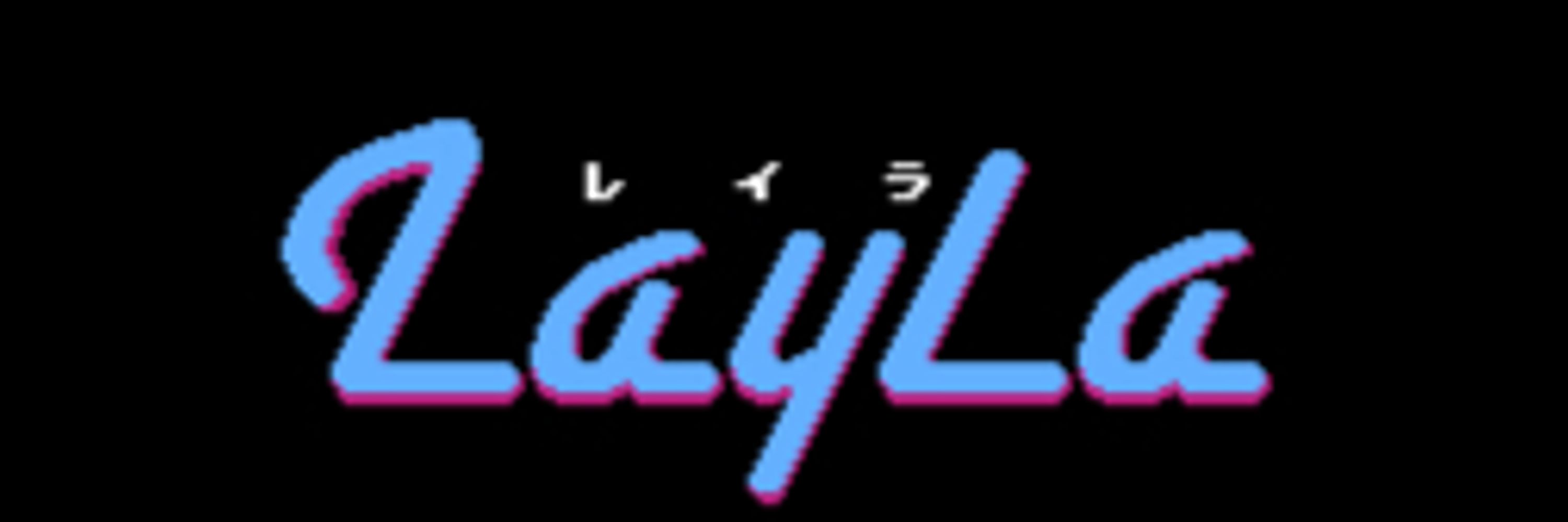 NotDeadLayla
