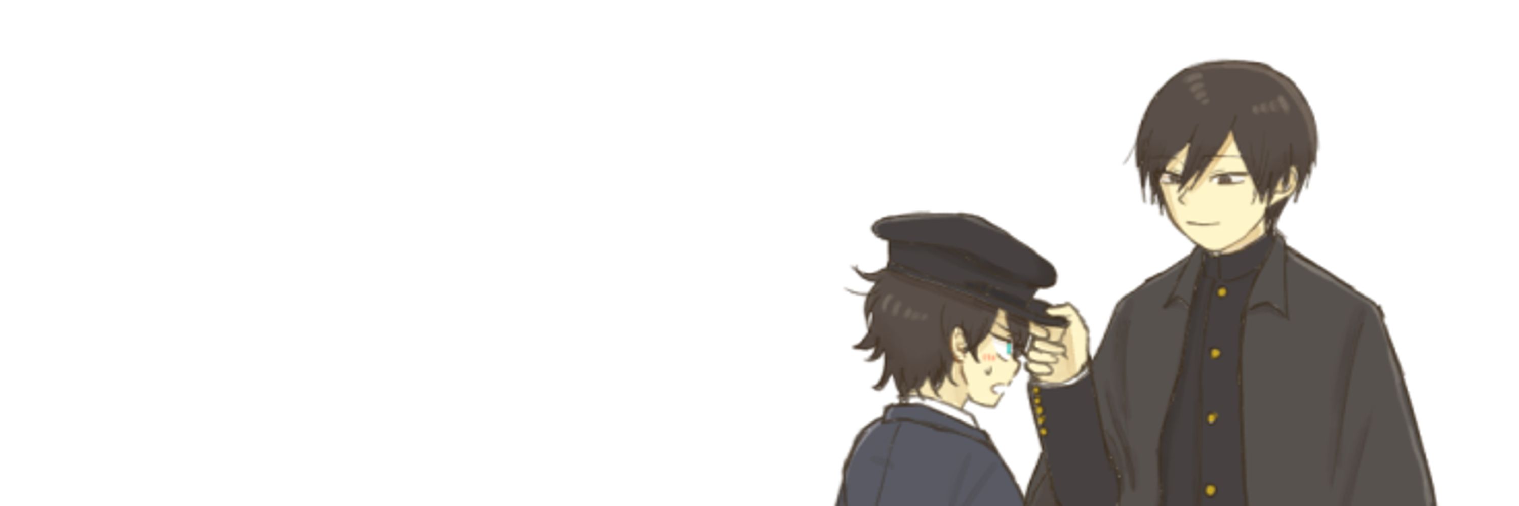 ごま