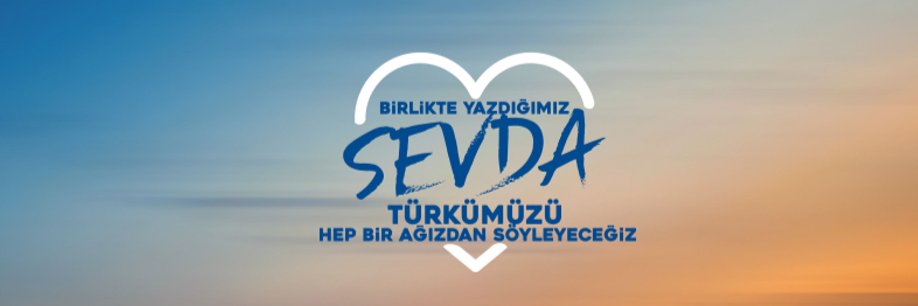 İstanbul ÇDMB