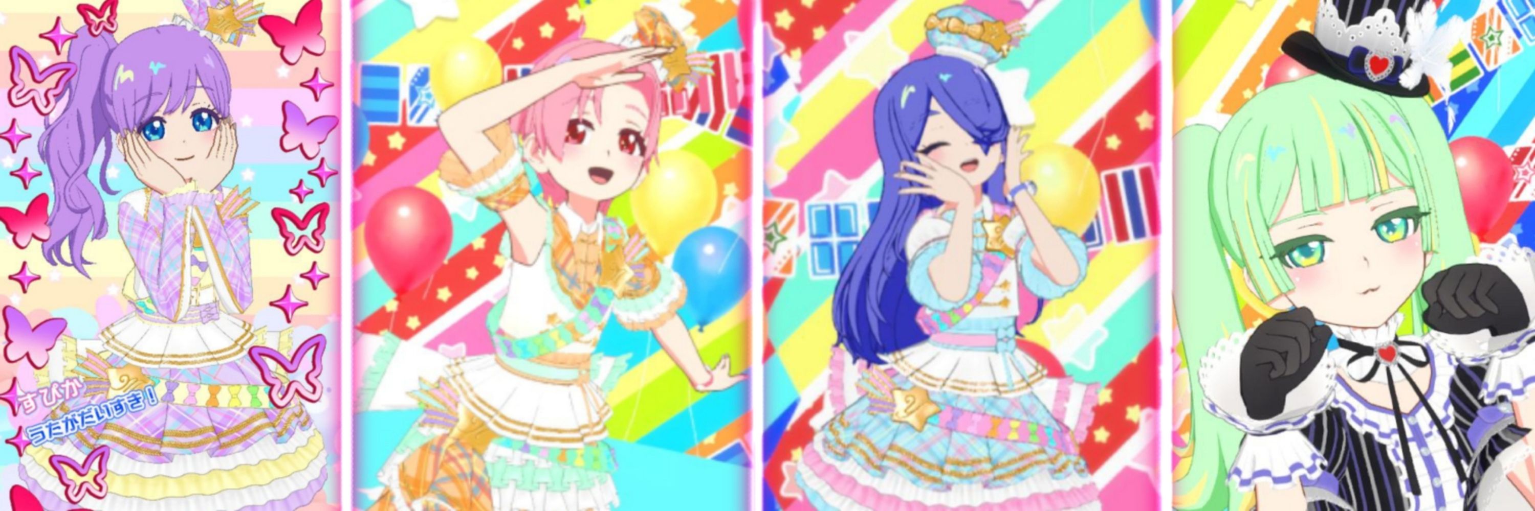 やもり☄️