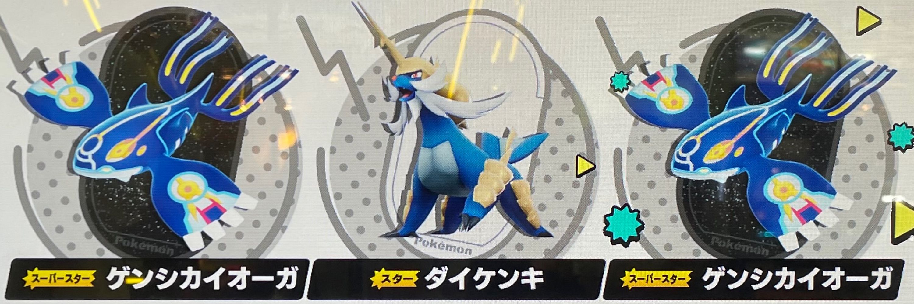 わ