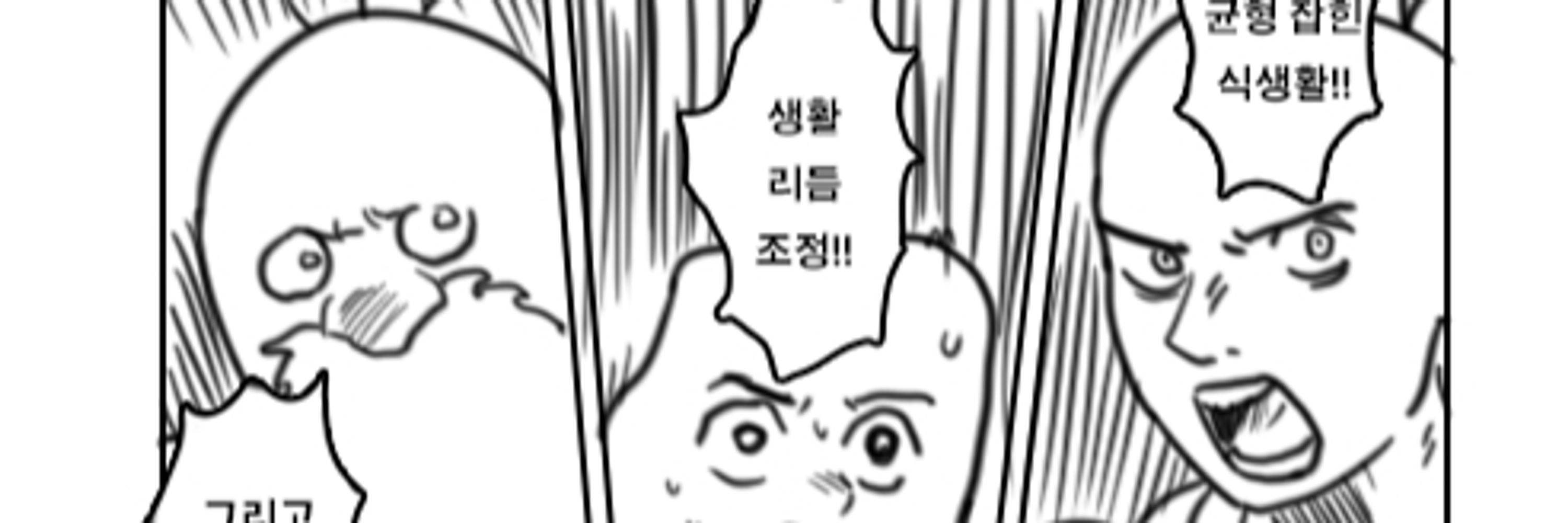 은서
