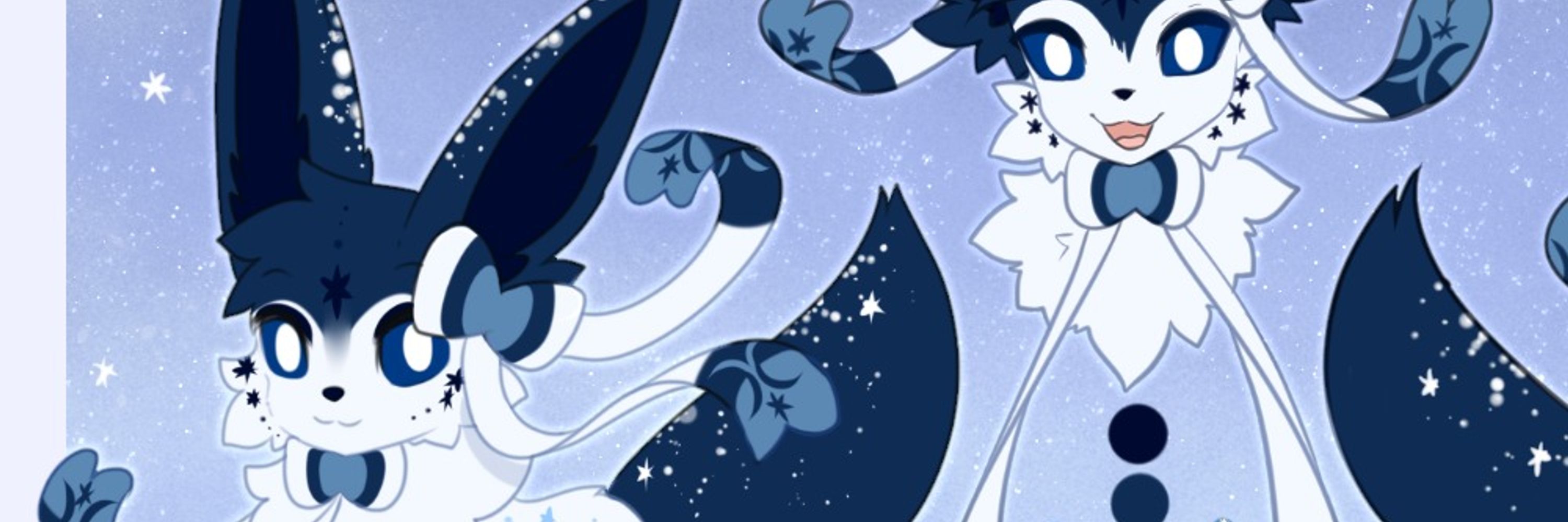 Valo/Hoshi