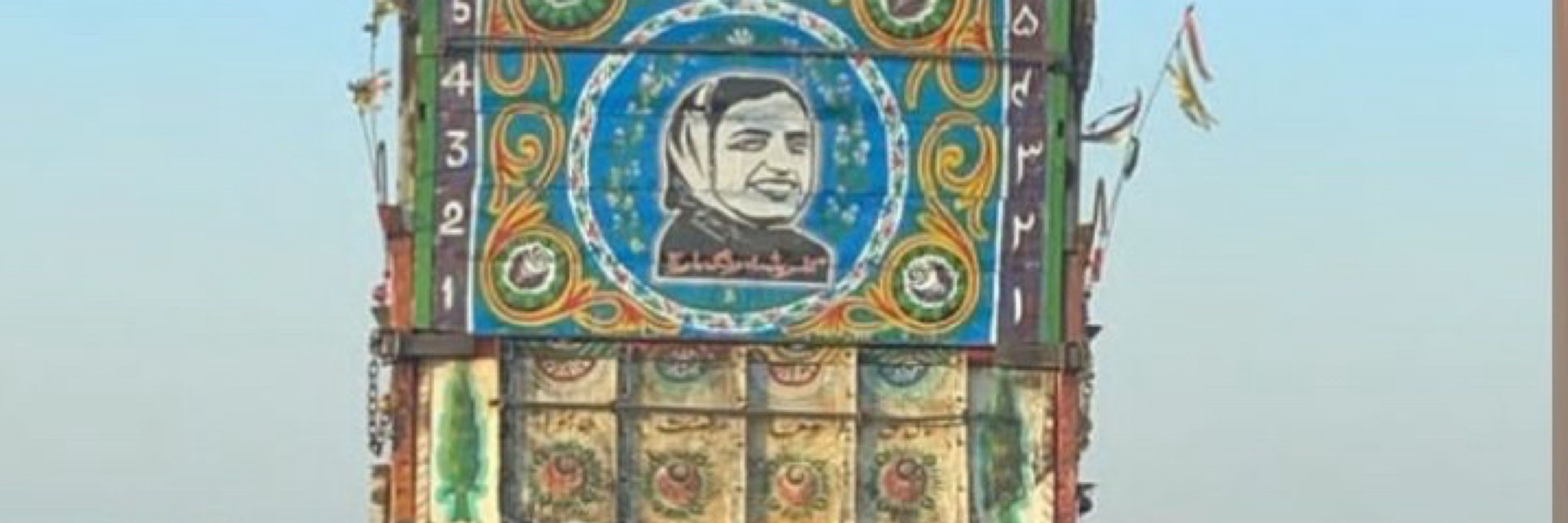 PirdhanBaloch