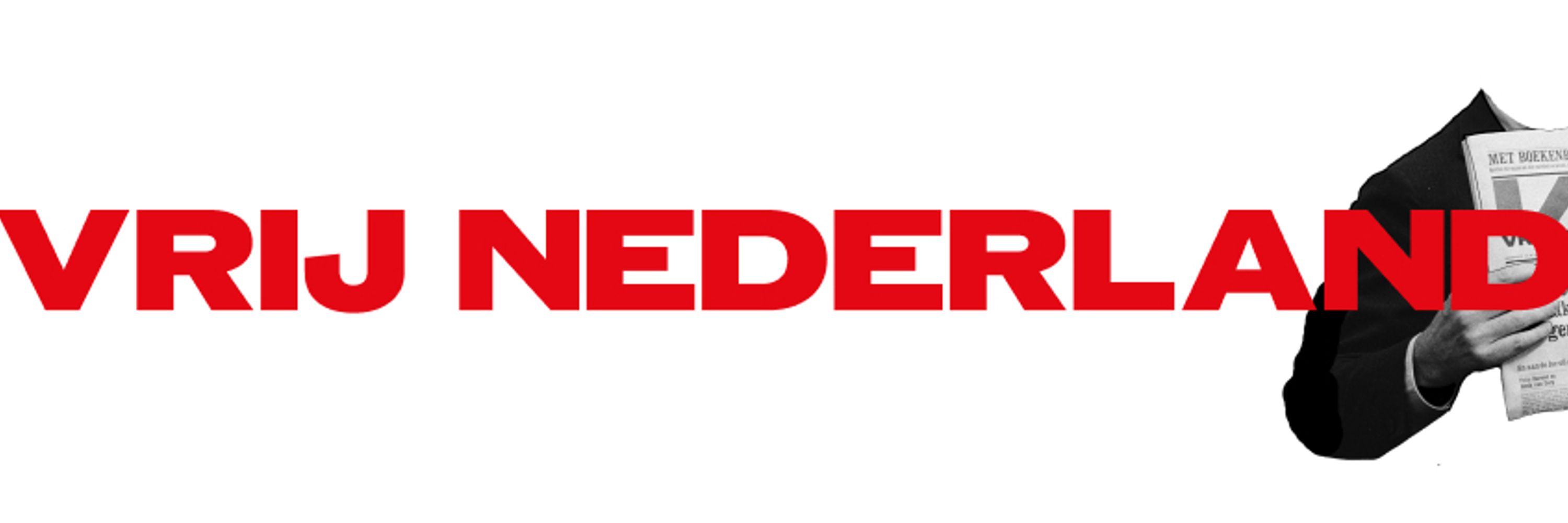 Sander Heijne