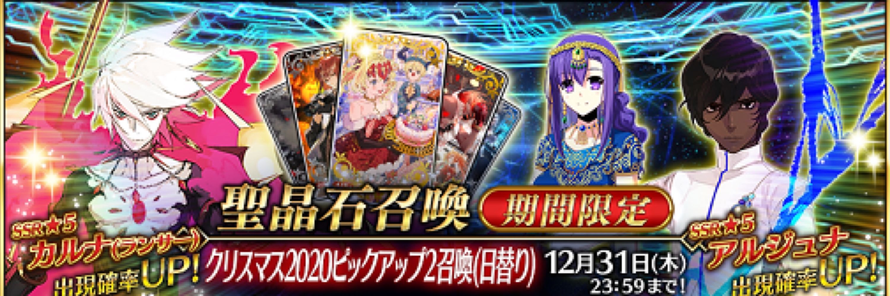 それなりやこう