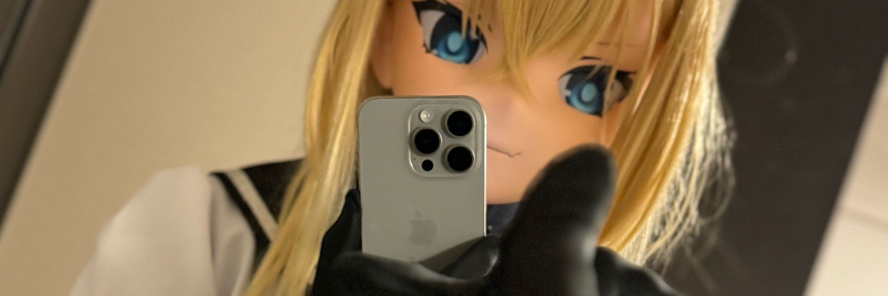 はのつ