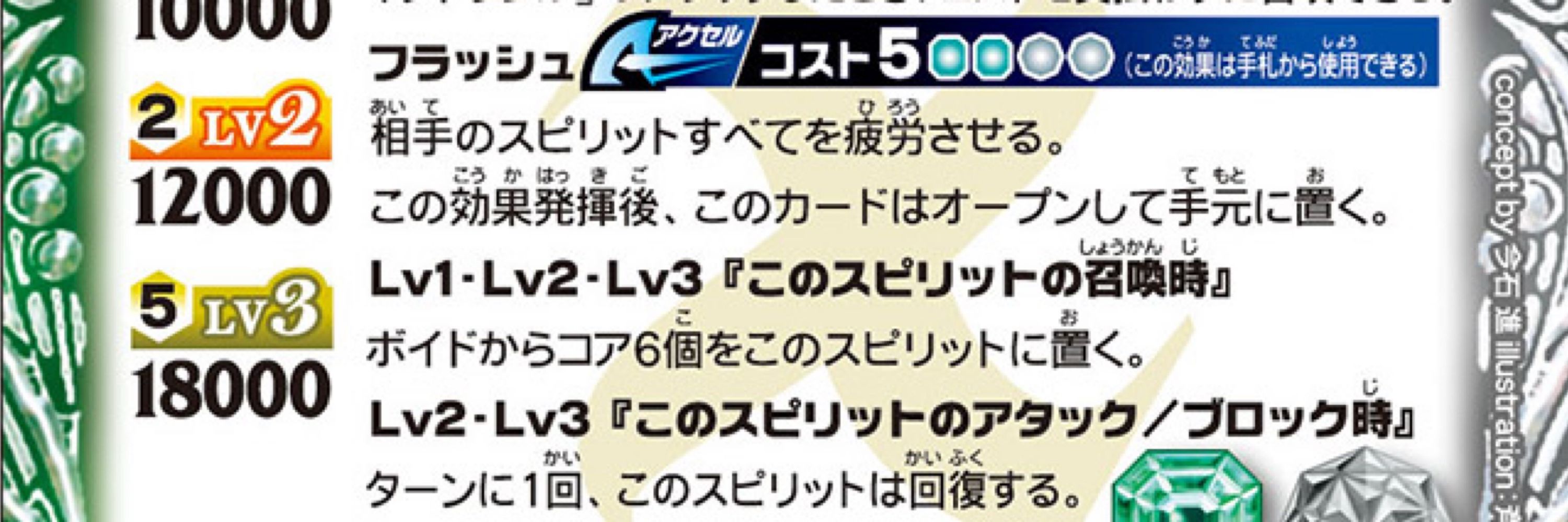 まっつー