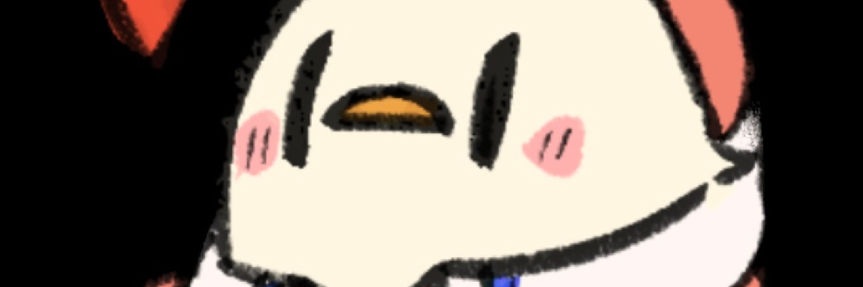 Dakuma
