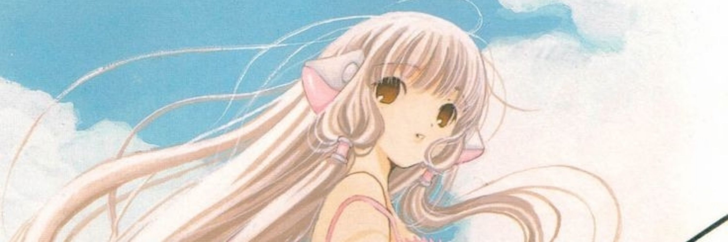 🌙 elyon