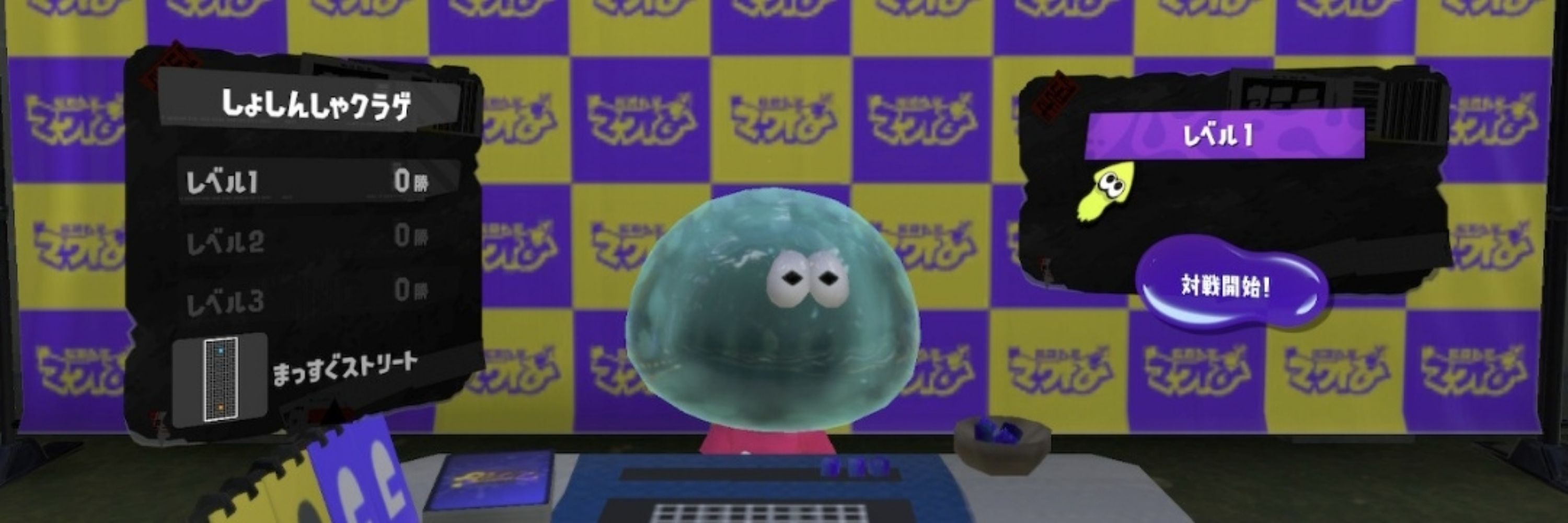 ポヨ