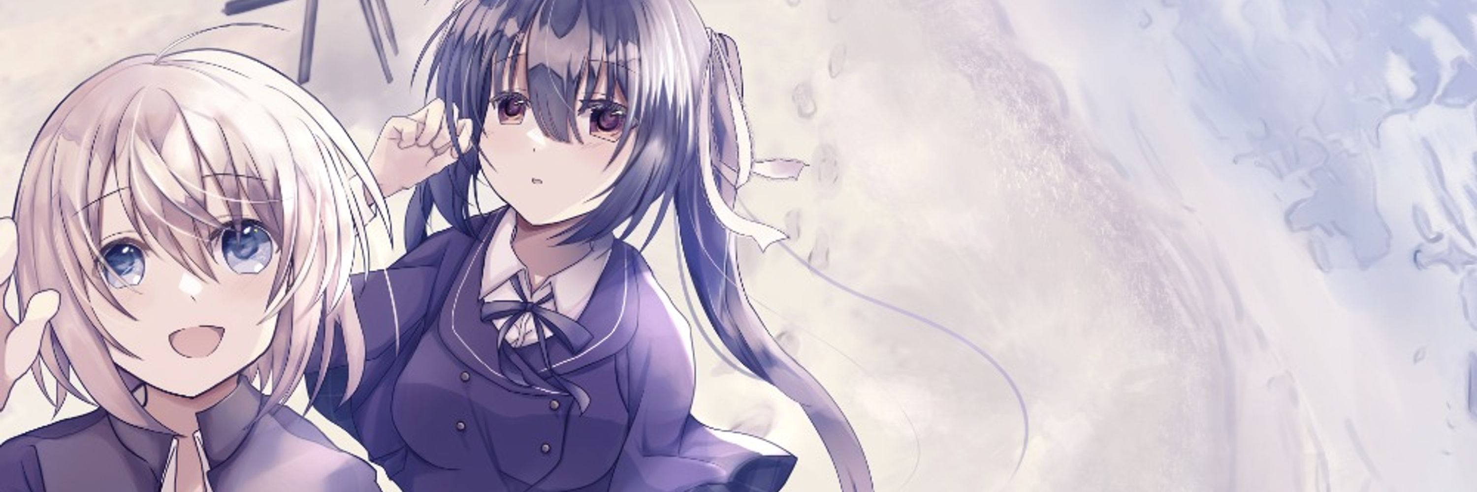 えいな