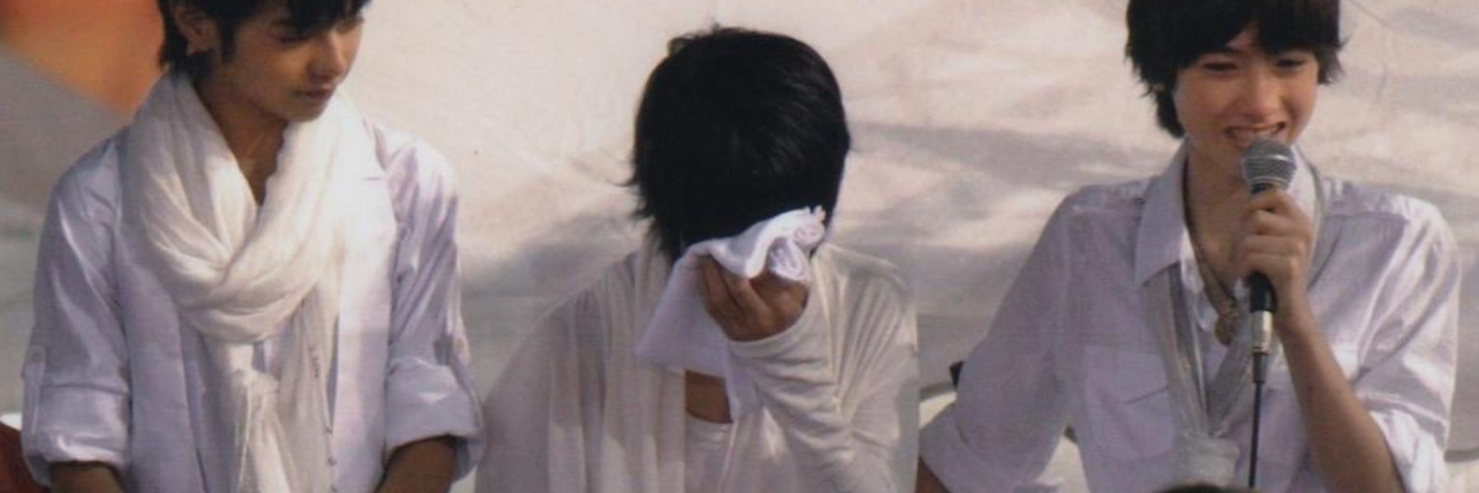 まい