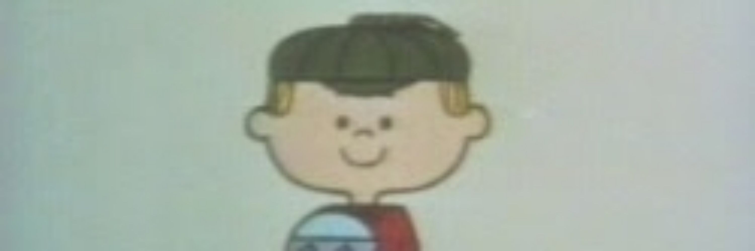 Paul R