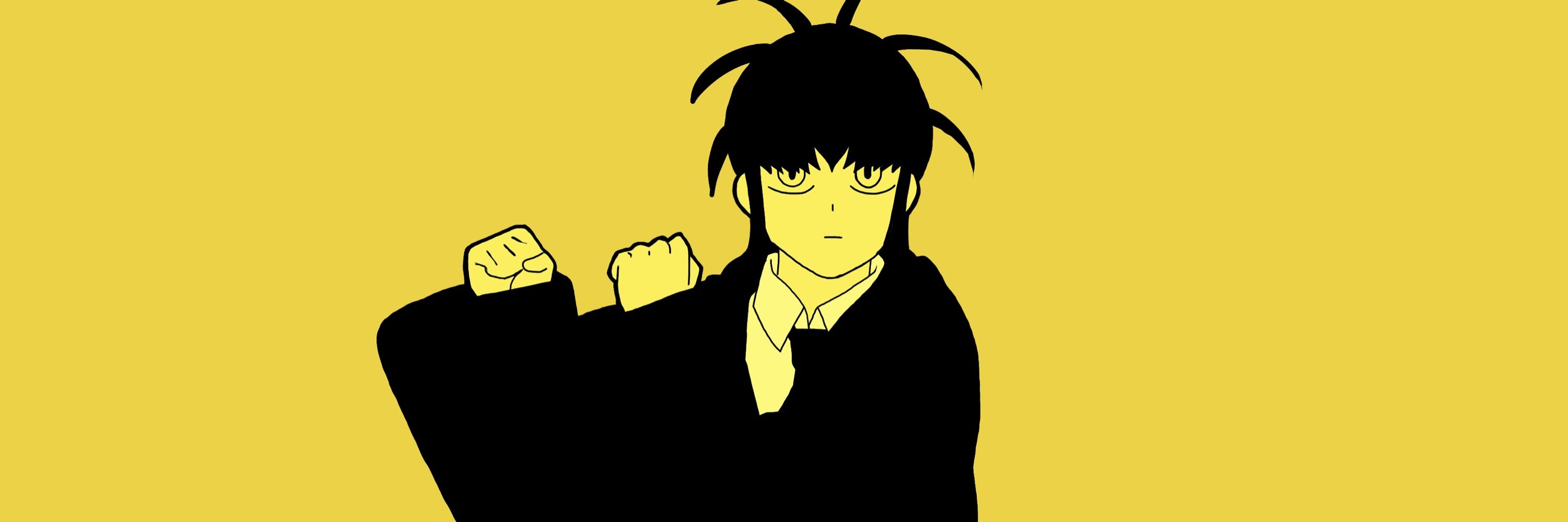 あかねんご