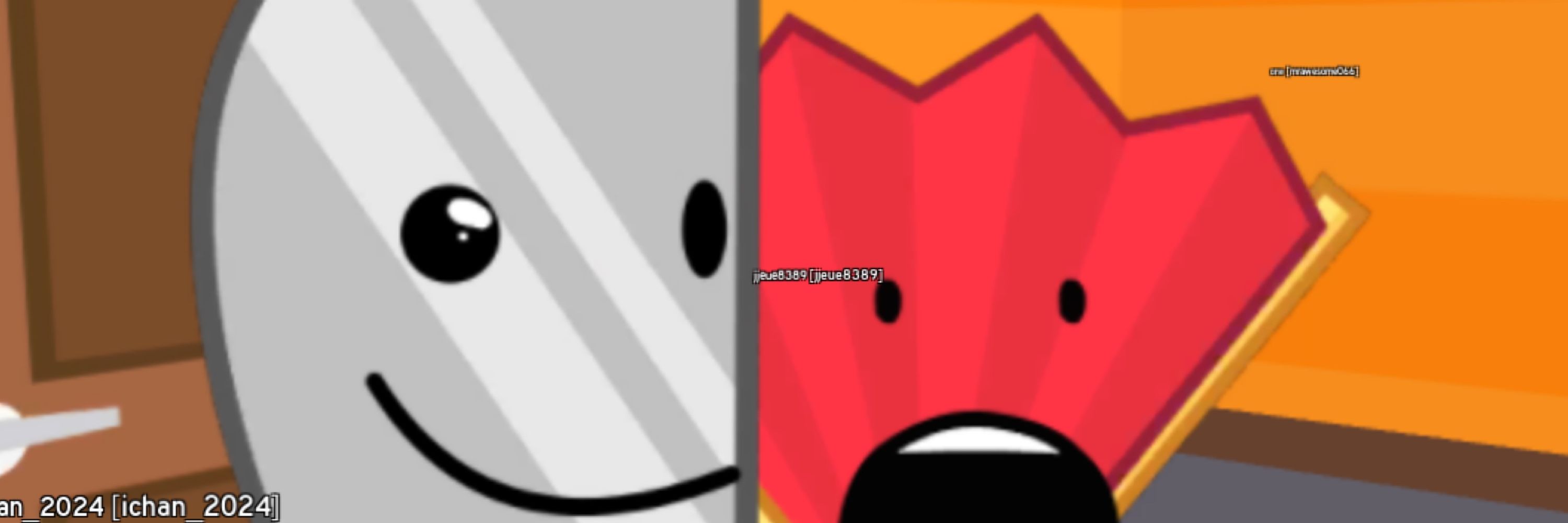 Rwen