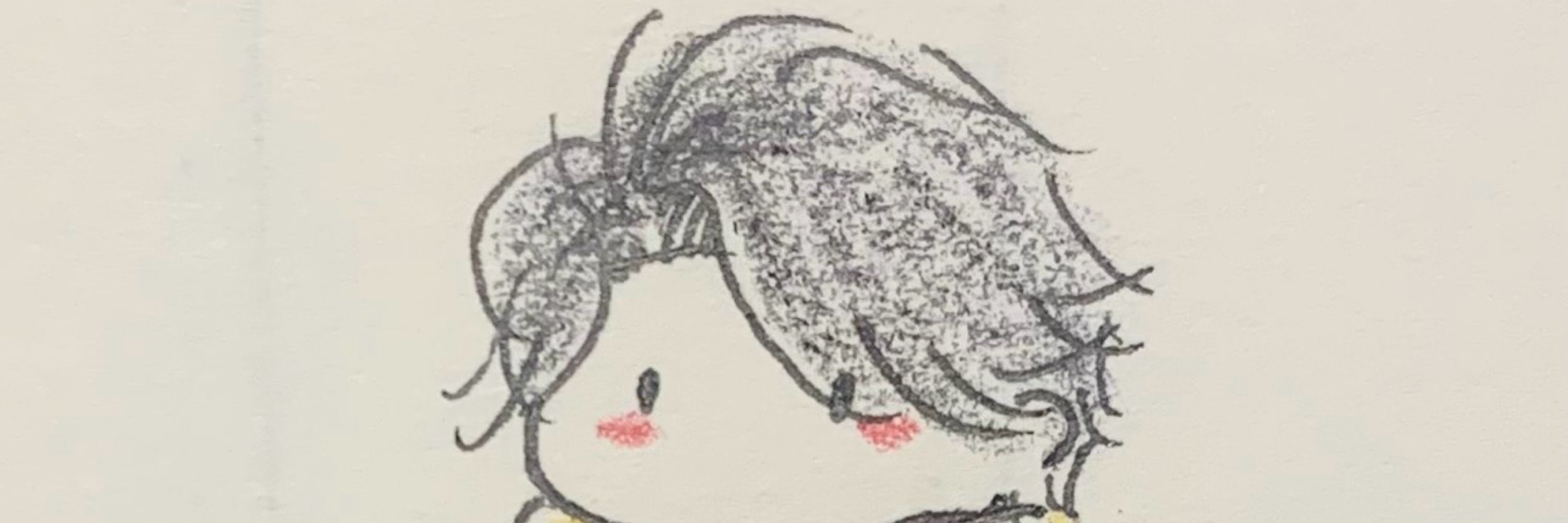 ｱﾀﾏﾔｶﾞﾗ
