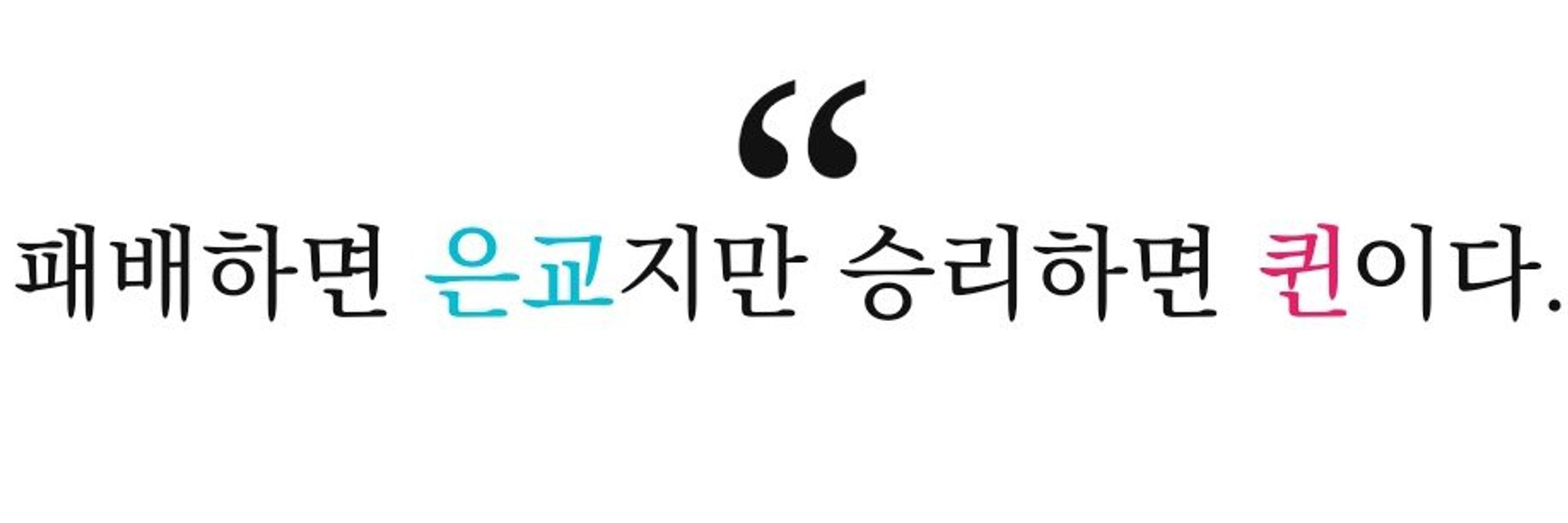 형식