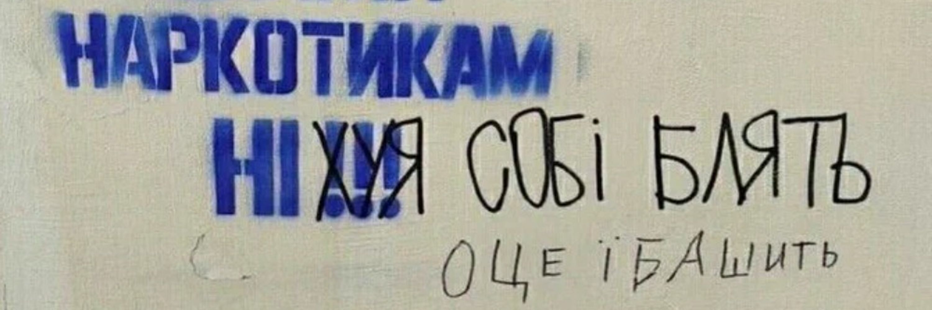 lonkalsim