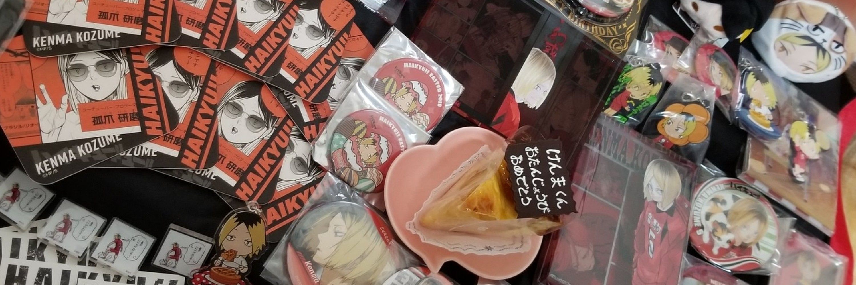 珈琲豆