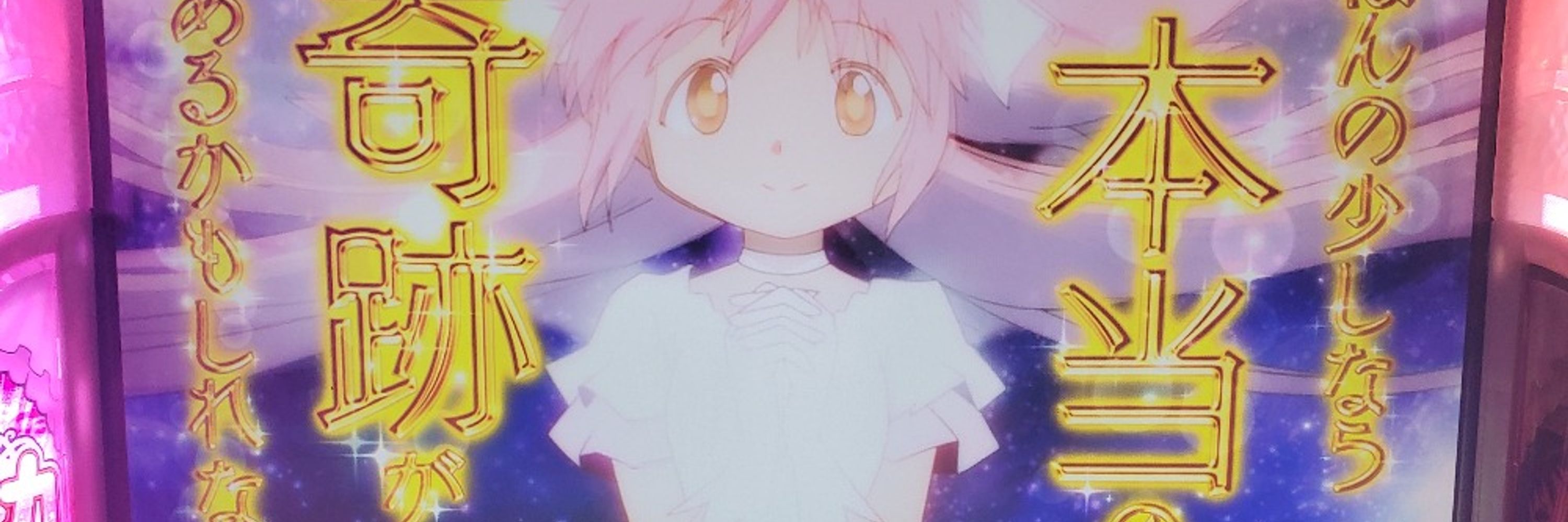 トモキ