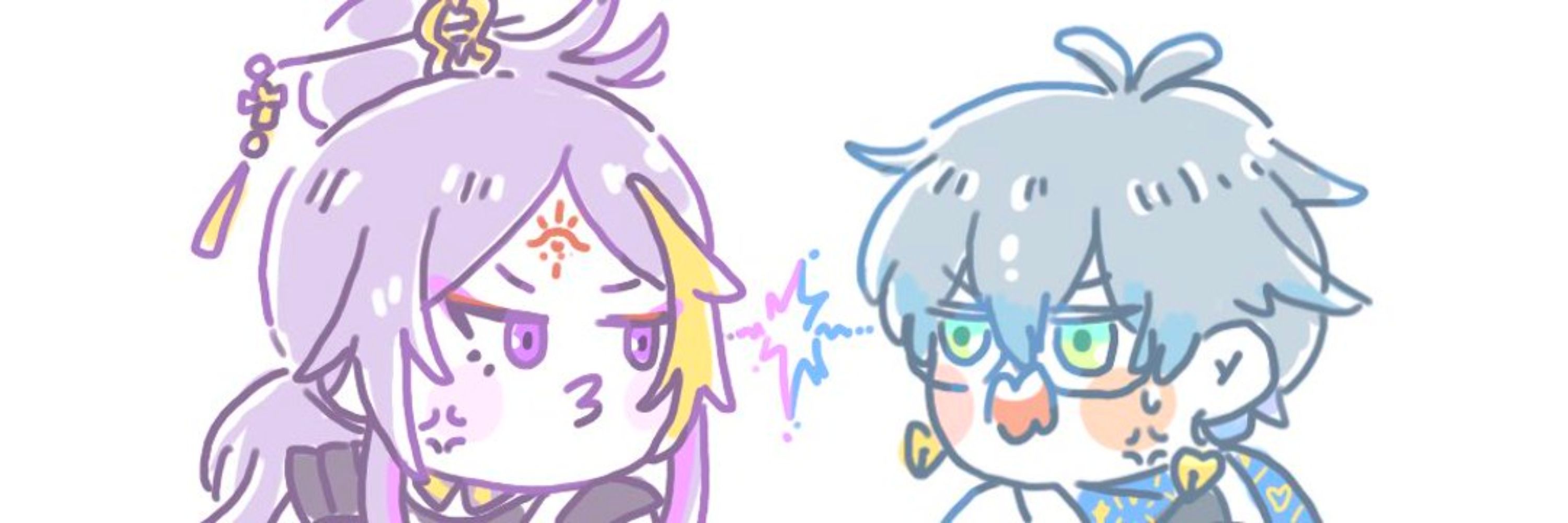 ebi🌞