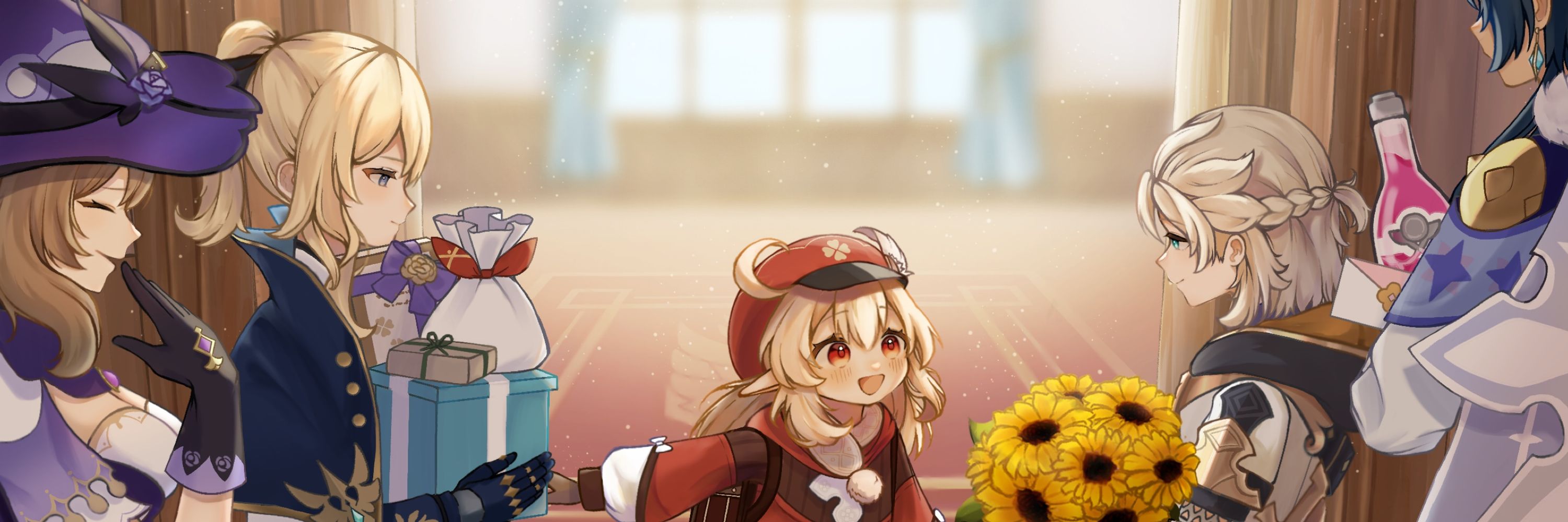 ねう