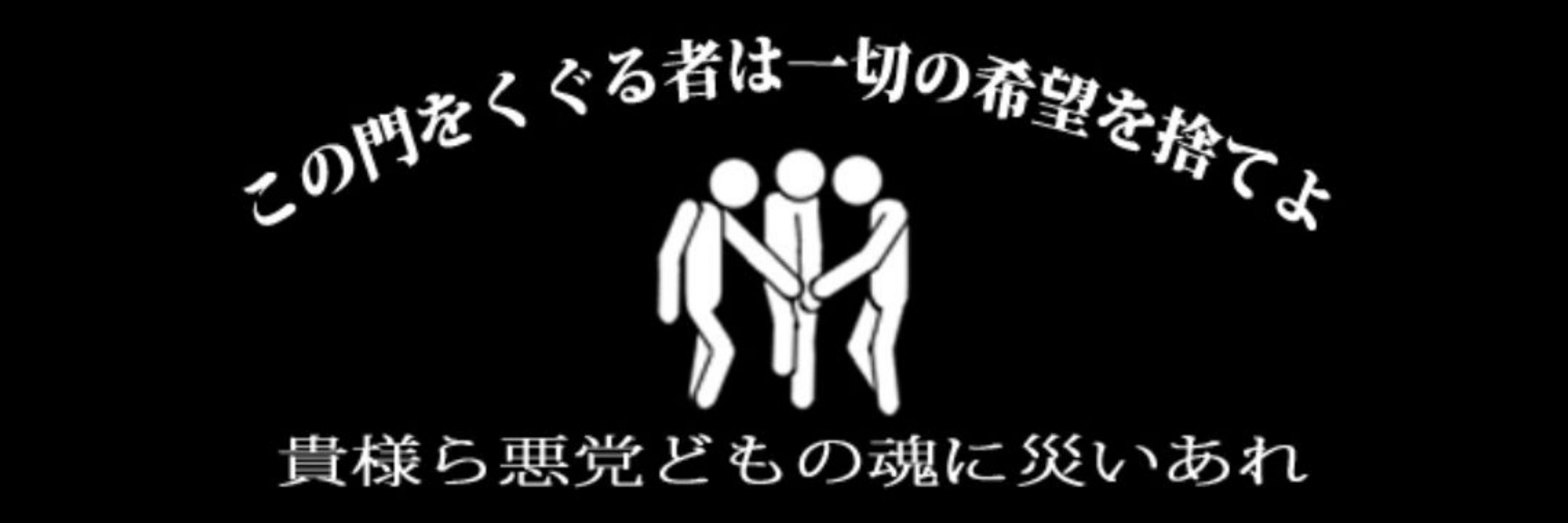 さぷー