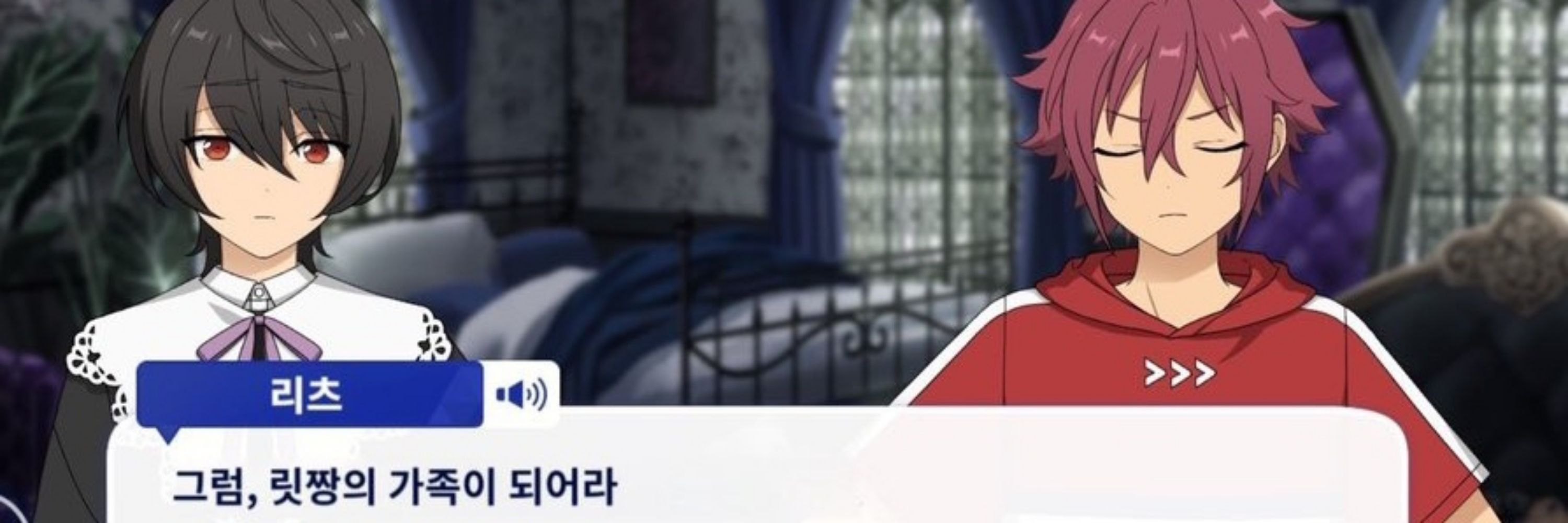 담