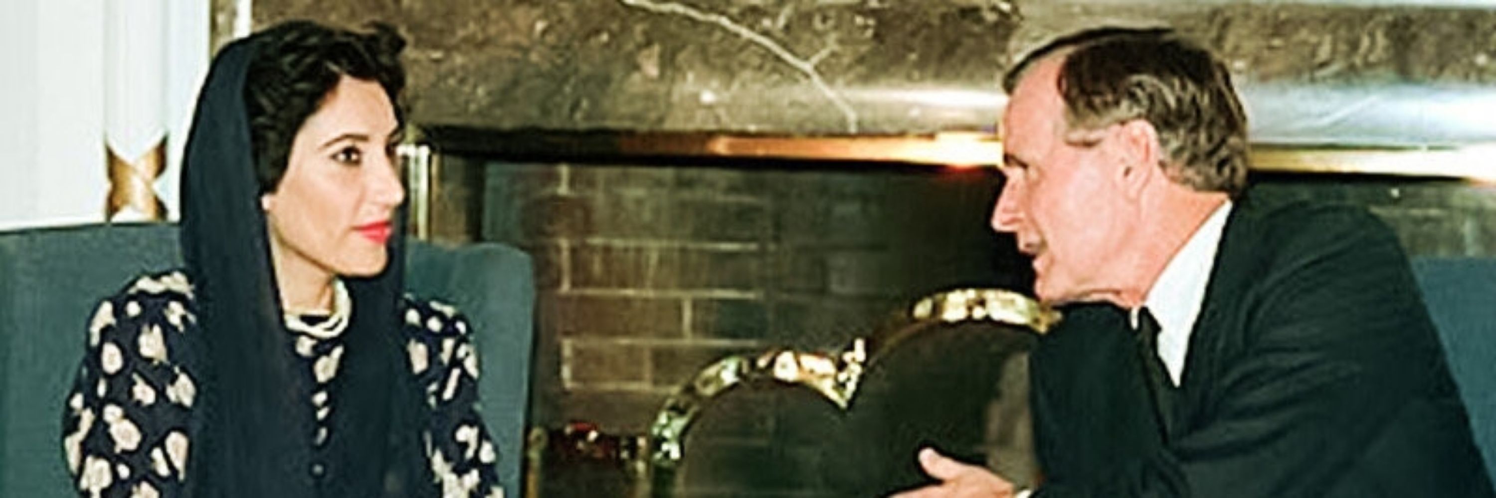 Huzafa Rajpoot