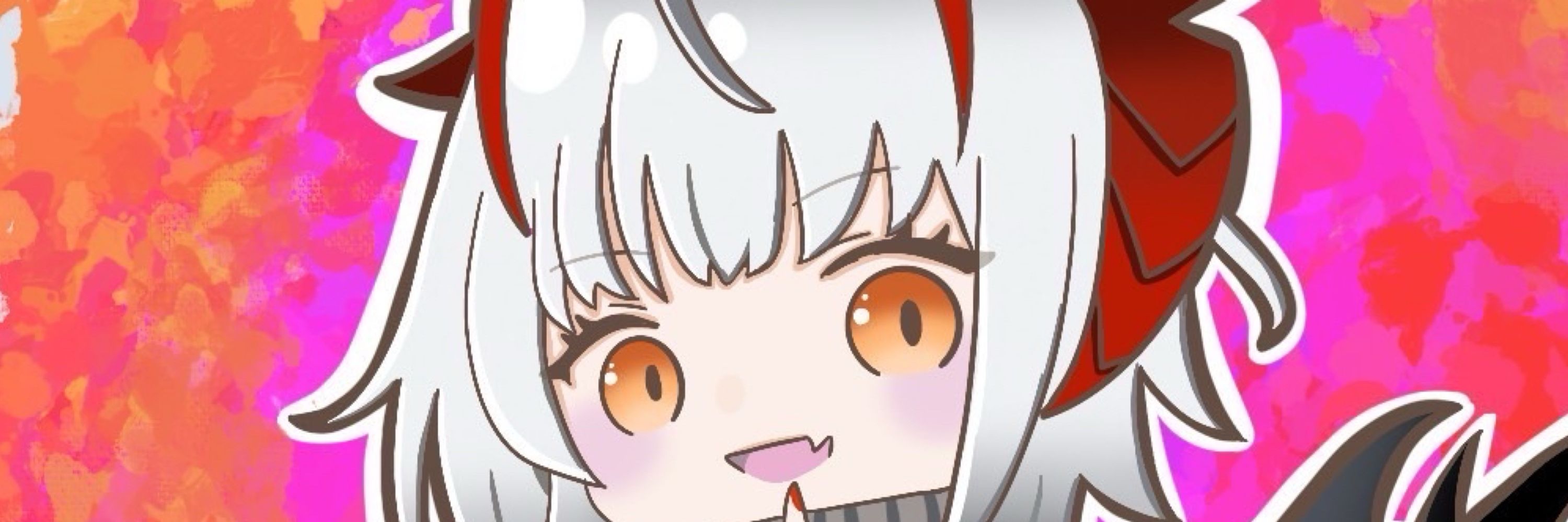 くにや