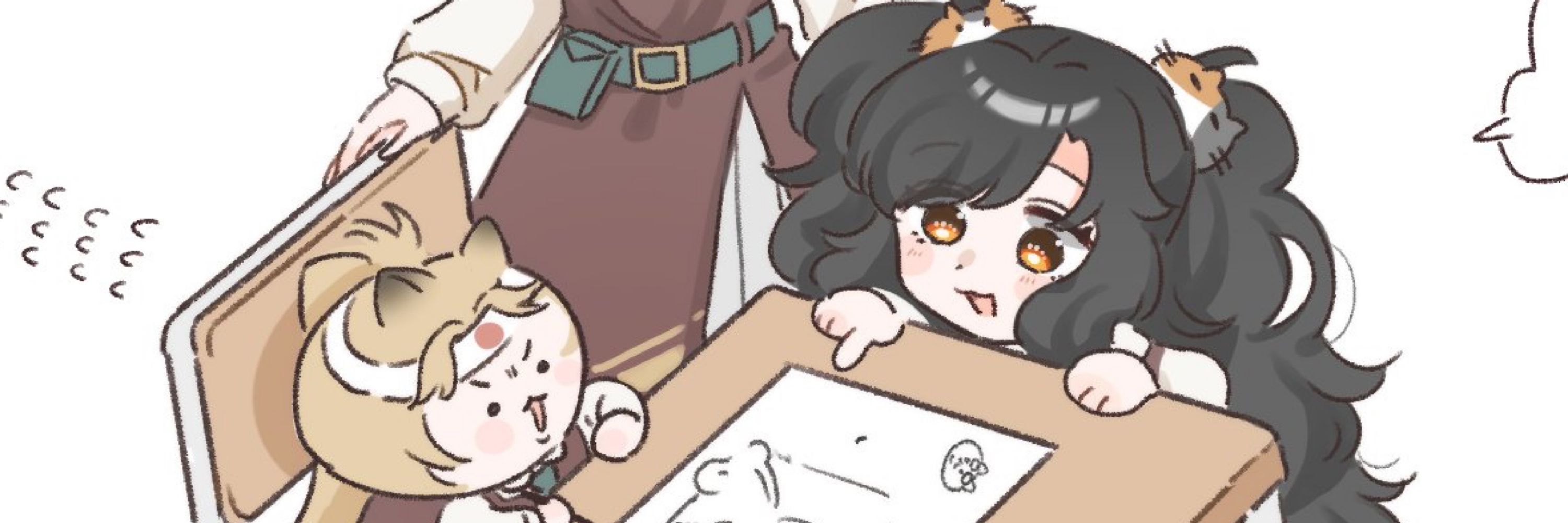 いとい